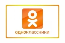 Как отписаться от человека в Одноклассниках