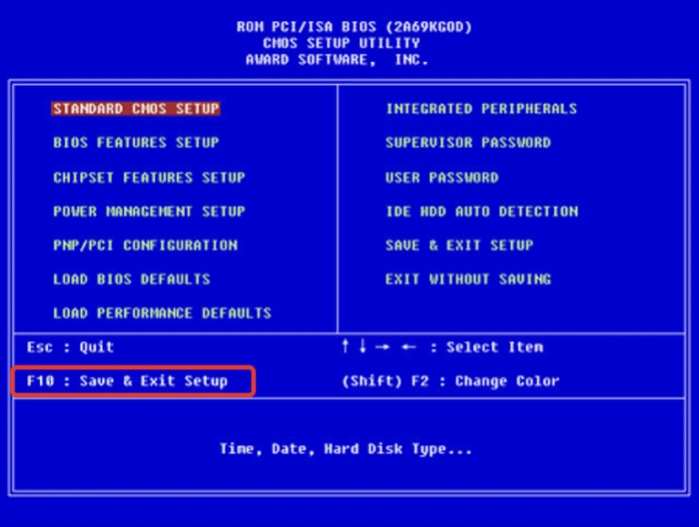 Стрелкой вниз передвигаемся к строке «Save & Exit Setup»