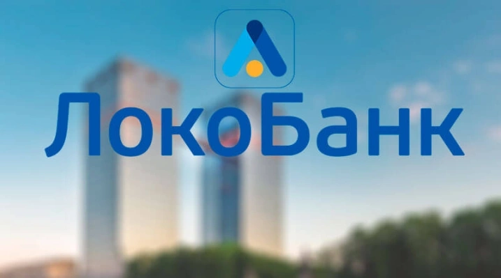 Локо-Банк