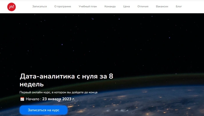 Алгоритмы и структуры данных: подготовка к интервью
