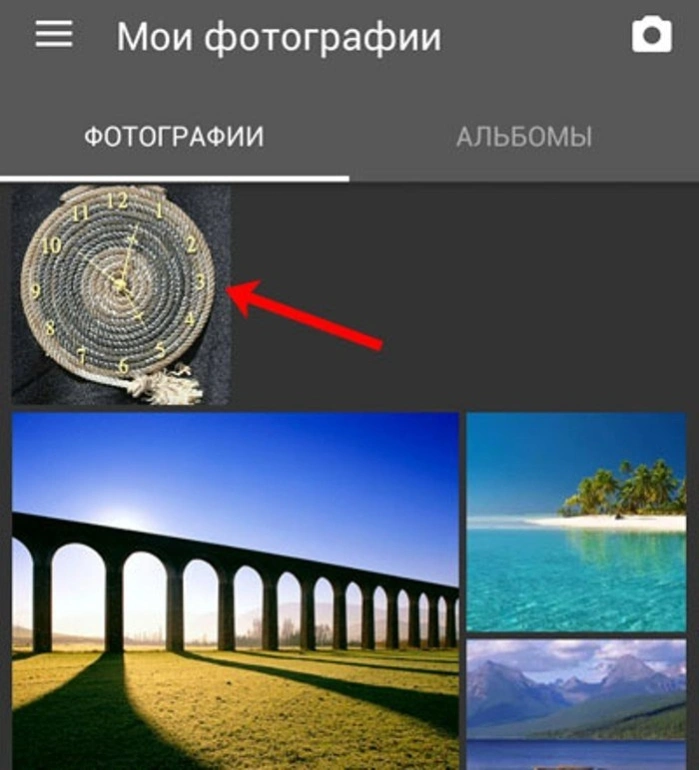 Все отмеченные фото появятся в альбоме, который был выбран при загрузке