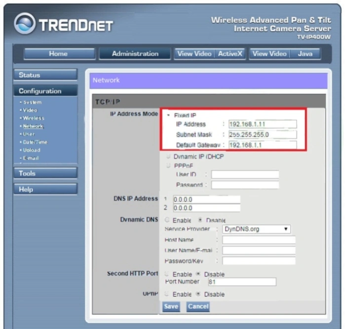 В разделе «IP Address Mode», отмечаем точкой пункт «Fixed IP»