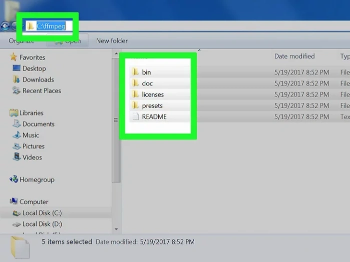 Переименовываем папку в папку «ffmpeg»