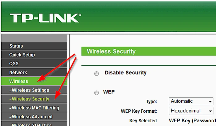 Раскрываем щелчком мыши пункт «Wireless» и щелкаем «Wireless Security»