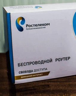 Как настроить вай фай роутер Ростелеком