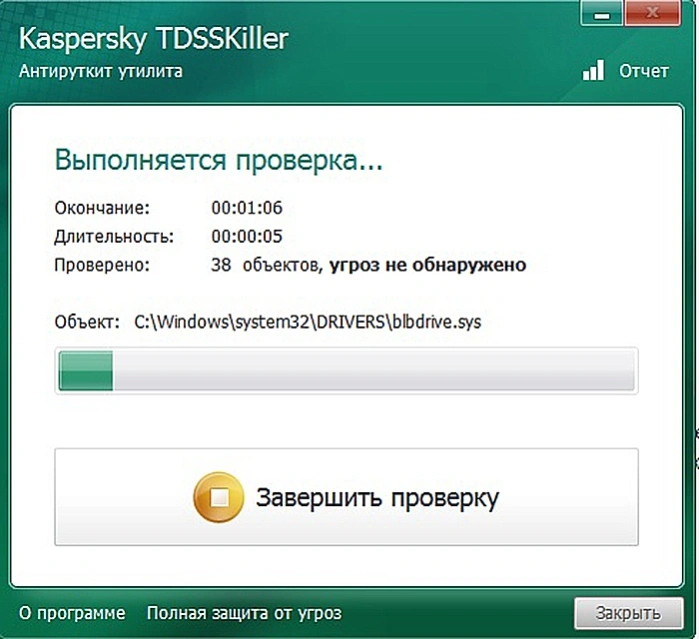 Окно с выполнением проверки