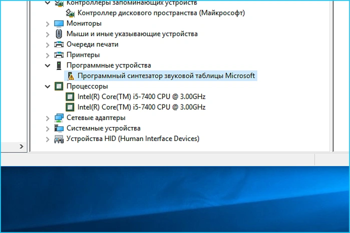 Проверяем список