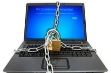 Диск, на котором установлена система Windows, заблокирован