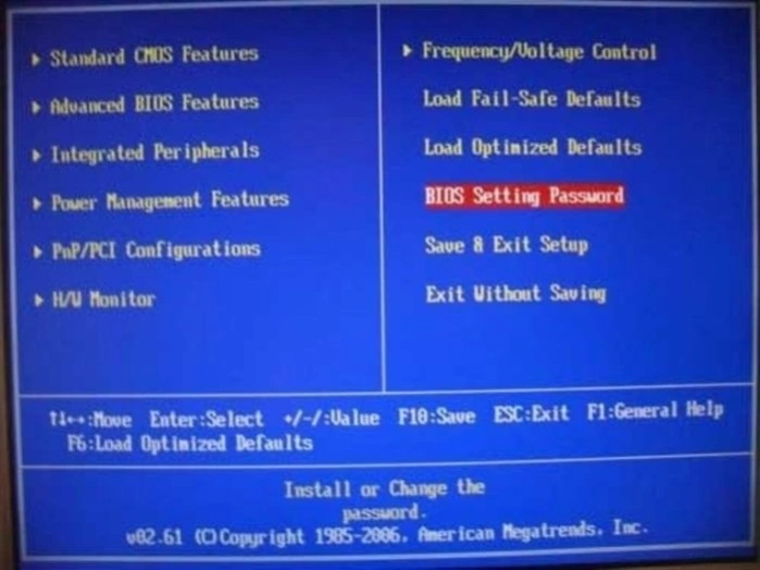 Переходим на строку «BIOS Setting Password»