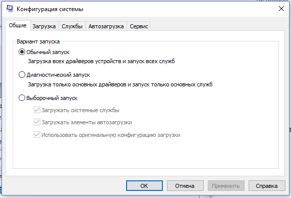 Открывщиеся окно