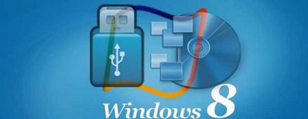 Установочный диск или флешка для Windows 8