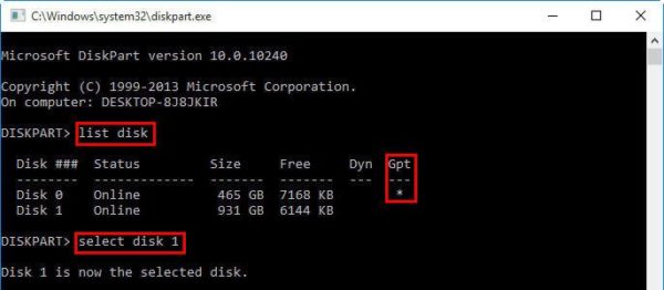 Прописываем select disk x, а затем нажимаем Enter