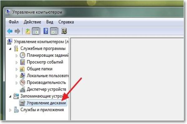 В левой части открывшегося окна выбираем «Управление дисками»