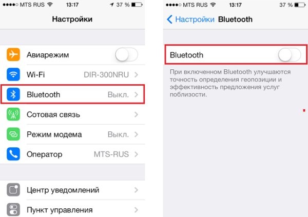 Выбираем «Настройки», затем «Bluetooth» и переводим переключатель в положение «Вкл.»