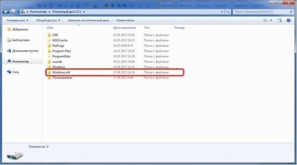 Кликаем левой кнопкой мыши на поддиректорию «Windows.old», нажимаем сочетание клавиш «Shift+Del»