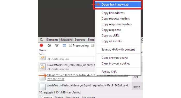 Нажимаем на «Open link in new tab»