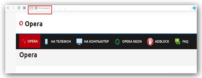 Кликаем левой кнопкой мыши в самом начале поисковой строки