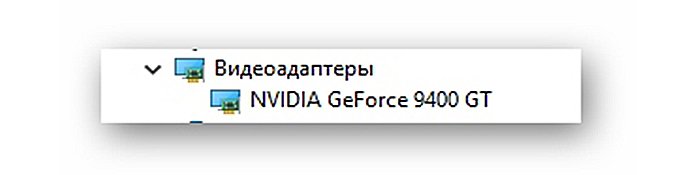 Модель графической платы