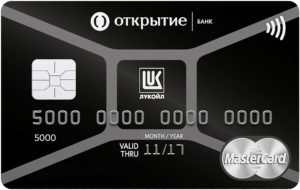 Карта Лукойл-Открытие