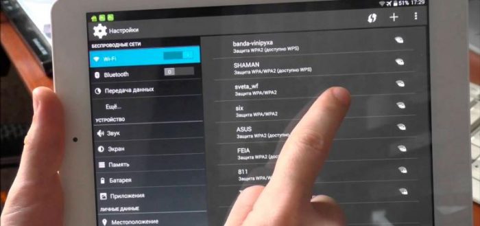Телефон не подключается к WiFi