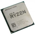 AMD Ryzen 7 2700X