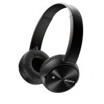 Наушники Sony Mdr Zx330bt