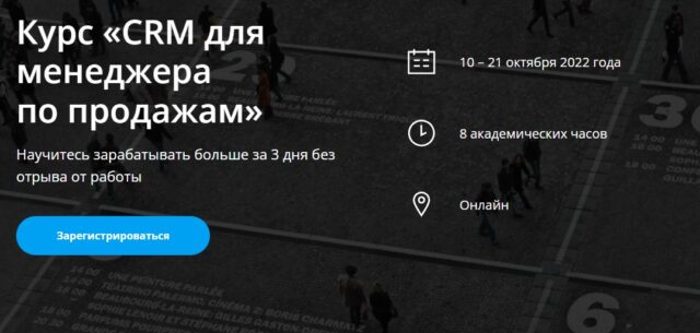 1С-Рарус