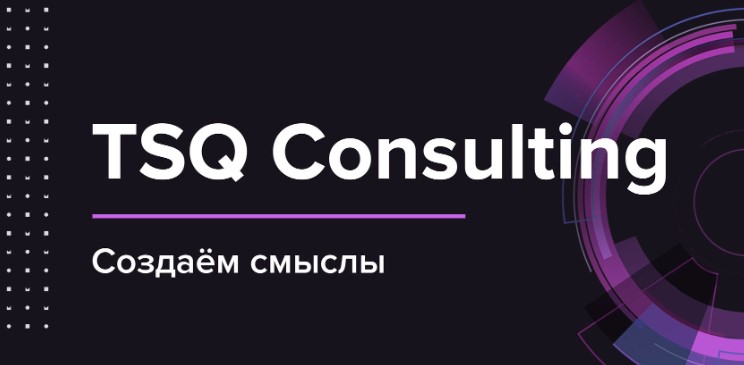 Управление изменениями